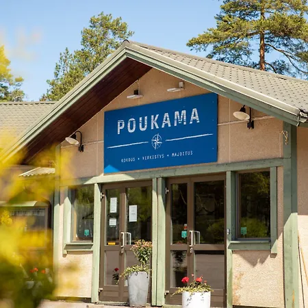 招待所 Poukama 波尔沃